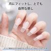 Nail Tips, Ultra Thin, Set of 300, 15 Sizes, Pre-Sanded, False Nails, Short, Medium, Full Coverage, Practice, Commercial Use
