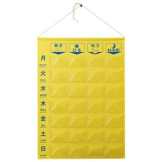 Medicine calendar 23-2725-00