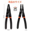 VANJOIN 8" Wire Stripper Tools, Professional 10-22 AWG Wire Stripping, Cutting and Crimping Tools