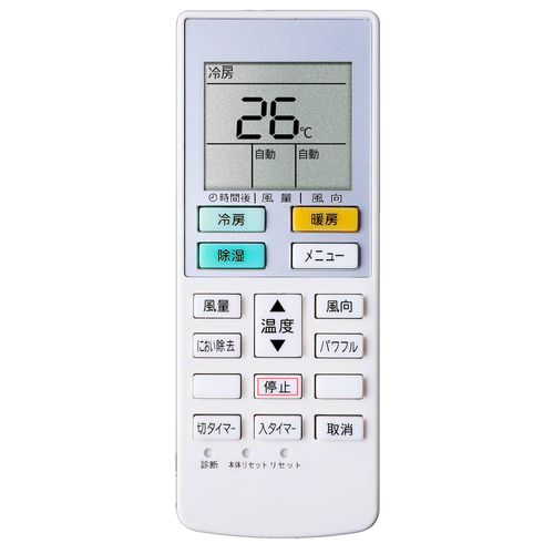 ACXA75C00540 Panasonic Air Conditioner Remote Control Replacement Panasonic Air Conditioner Remote Control Universal Compatible Panasonic Air Conditioner Remote Control ACXA75C00540 Panasonic Air Conditioner Remote Control ACRA75C00550X Compatible Models 