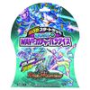 Duel Masters TCG DMSD-11 Super GR Start Deck Cap Wave Gacha Paradise