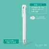 ZEBRA P-B3AS88-BK Multicolor Ballpoint Pen, Blen, 3C, 0.5mm, Black, Pack