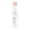 Latte detergente, tutti i tipi di pelle, 200 ml.