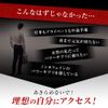 Yuuki Pharmaceutical SP maka 3200 20 – 30 Days 120 Grain