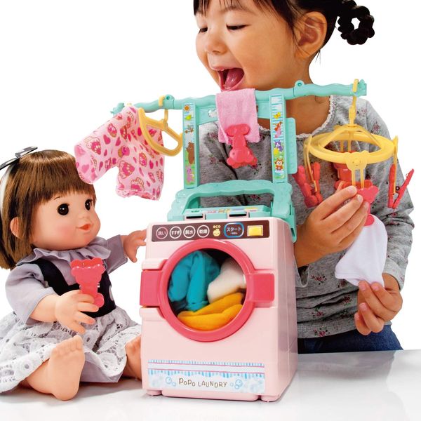 Popochan's Laundry Room Realistic Washing & Transforming Laundry Rack