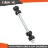 Labwork Front Sway Bar End Links Kit & Stabilizer Bar Bushings Set For Chevy GMC