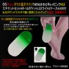 Claw File 663TM09 & Heel File HG3 & A430