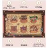 Majolica Majorca Nice Tummy Chute Trunk Warm Flow Bottom (Teracotta Beige)
