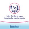 Bepanthen Ointment x 30g [Personal Care]
