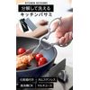 Kitchen Scissors, All Stainless Steel, Dishwasher Safe, Can Opening Jars and Cans