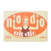 niodio washing pouch