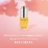 ex oil serum cherry blossom