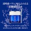 yukushinsei herbal gel refill