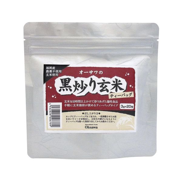 Osawa Japan Osawa's Black Fried Brown Rice (Tea Bag)