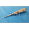 DENTAL TOOTH SURGERY SPECIAL PATTERN SPADE CONCAVE CURVED ROOT TIP ELEVATOR #63