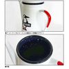 [CHUMS] Enamel Kettle CH62-2033 Z306