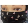 Shareki n-035 Mask Accessory, Sparkling Rhinestones, Can Be Removed