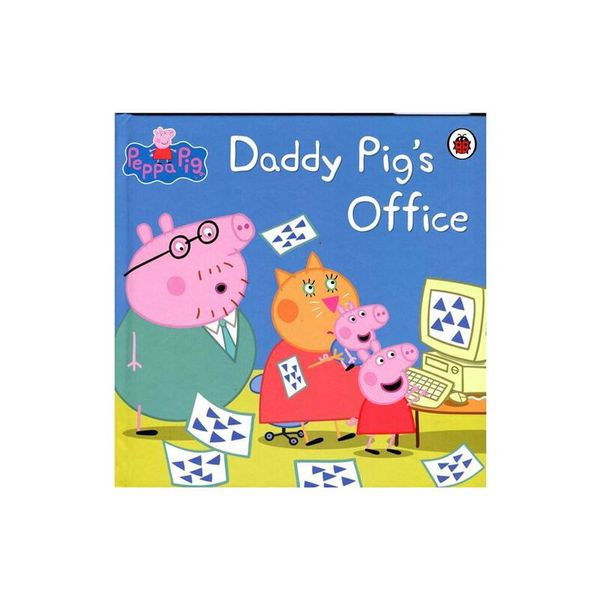 Daddy Pig's Office