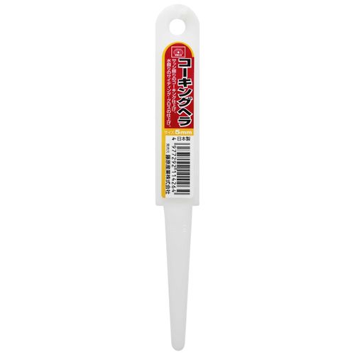 sk11 caulking spatula 5mm