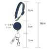 Reel with Leather syo-tosutorappu Back Strap