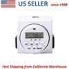 UltraGrow Heavy Duty Digital 7-Day Timer Double 3-Prong Outlet Plug LCD Display