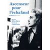死刑台のエレベーター [DVD]