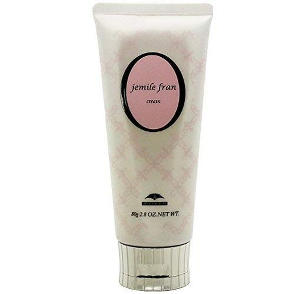 Milbon Gemile Franc Cream 2.8 oz (80 g)