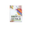 Aivil Embossed Cut Foil SE, 300 Pieces, 7.1 inches (18 cm)