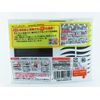 Kimco Refrigerator Deodorizer, For Refrigerators, Effective For Approx. 6 Months