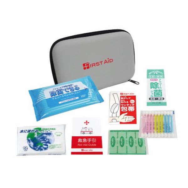 Compact First Aid Kit 8-piece set CF10 1 piece