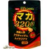Yuuki Pharmaceutical SP maka 3200 20 – 30 Days 120 Grain