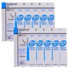 Heleus Luminent Teeth Brush, 5 x 10 Pieces, M, Blue