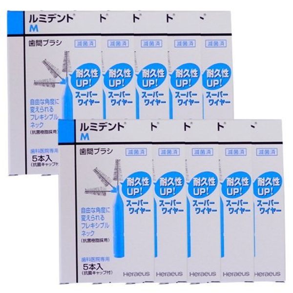 Heleus Luminent Teeth Brush, 5 x 10 Pieces, M, Blue