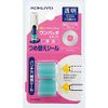 Kokuyo Vinyl Patch Holder, One Patch Stamp, Dedicated Refill Sticker, Set of 2