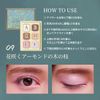 Milfee Painting Eyeshadow Van Gogh Series Complete Box 4 Pieces with Box Gift Gift MilleFee