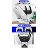 Play Station 5 Charger, Stand, Rapid Charging, 2 Devices Simultaneously, Prestige 5 PS5 Controller, Charging Main Unit