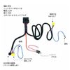 zmart H4 Halogen Relay Harness System for Old Car HID Stability Plus Control