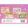 Lievan Twinkle Sticker Book, Lovely Princess