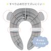 Eiwa Snoopy Folding Toilet Seat