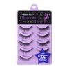 [Official] Diamond Rush Pixie Eye. Cute eyes like a fleeting fairy..