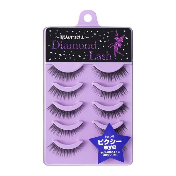 [Official] Diamond Rush Pixie Eye. Cute eyes like a fleeting fairy..