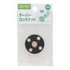 Sankyo Corporation H&H Taper Lock Nut #03