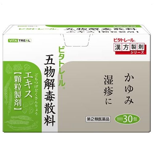 【第2類医薬品】ビタトレール 東洋の五物解毒散料エキス顆粒S 30包