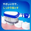 Shumitect Complete One EX Premium Toothbrush, Hypersensitivity Care, Regular (Normal) x 4