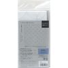 DARUMA No. 1003 Sashiko Dish Towel, White, Cloisonne