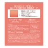 Excel Auratic Blush AB02 (Apricot Jam) Cheek, 8 grams (x1)