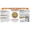 BlackBerry (Rubus Fruticosus) Dried Leaf Liquid Extract 4 Oz
