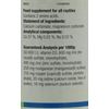 Nekton Rep-Calcium Plus D3 Reptile Supplement, 35gm