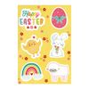 Happy Easter Stickers Easter Chick Decorative Spring Craft Sticker Accessories DIYTES061