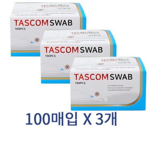 Ido Bio Alcohol Swab Alcohol Swab Individually Packed 100 Sheets 3ea, 100 Sheets